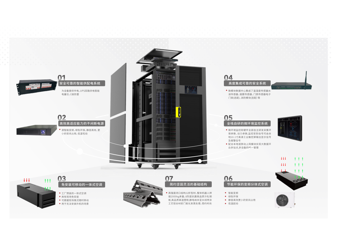 1749104631464256.png 5.png